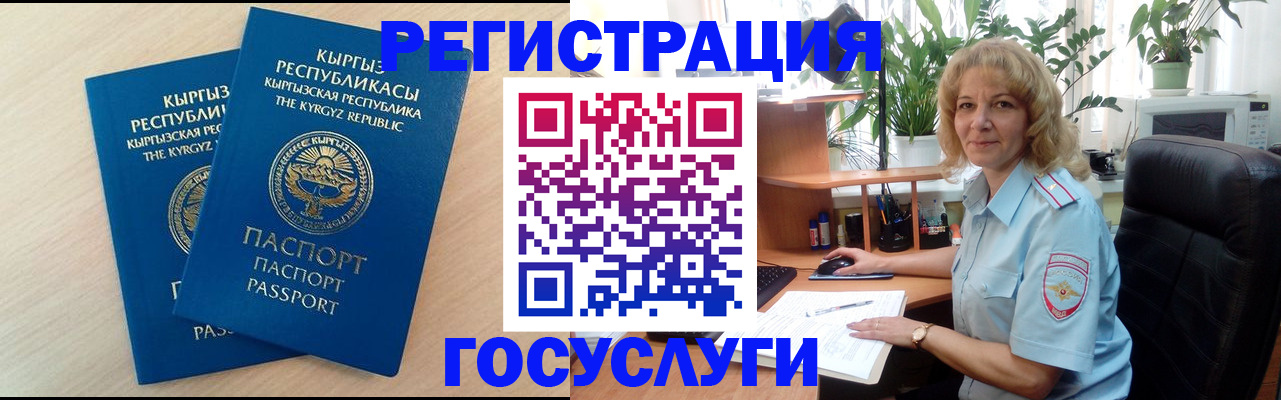 форма 3 в Минеральных Водах
